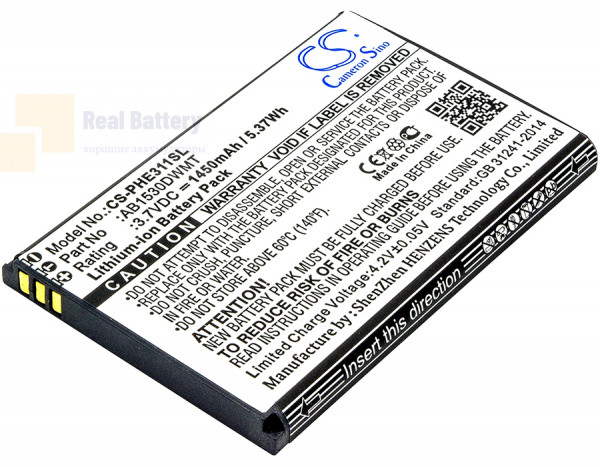 Аккумулятор CS-PHE311SL для Philips Xenium CT311 3,7V 1450Ah Li-ion