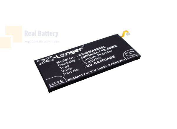 Аккумулятор CS-SMA900SL для Samsung Galaxy A9 3,85V 4000Ah Li-Polymer
