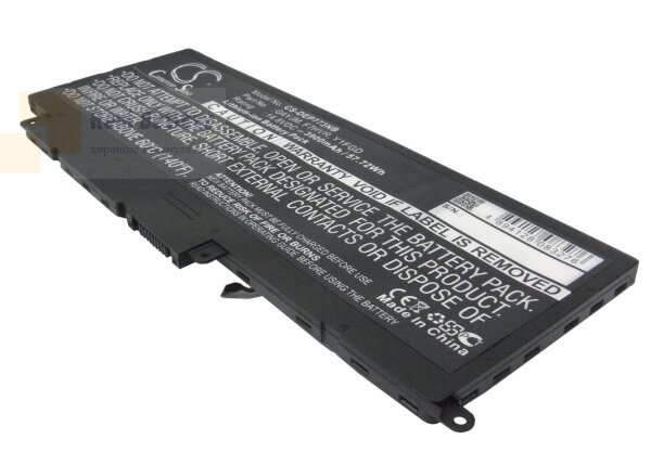 Аккумулятор CS-DEP773NB для DELL Inspiron 15 7537  14,8V 3900mAh Li-ion