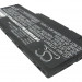 Аккумулятор CS-DEP773NB для DELL Inspiron 15 7537  14,8V 3900mAh Li-ion