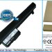 Аккумулятор CS-HPM110HB для HP Mini 110 11,1V 4400Ah Li-ion