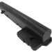 Аккумулятор CS-HPM110HB для HP Mini 110 11,1V 4400Ah Li-ion