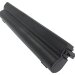 Аккумулятор CS-HPM110HB для HP Mini 110 11,1V 4400Ah Li-ion