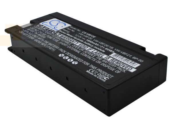 Аккумулятор CS-VBF2E для General Electric 1CVD5021 12V 1800Ah Ni-MH
