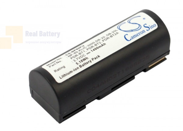 Аккумулятор CS-NP80FU для Kodak DC4800 3,7V 1400Ah Li-ion
