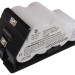 Аккумулятор CS-EPU615VX для Euro Pro Shark UV615 7,2V 1500mAh Ni-MH