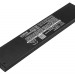 Аккумулятор CS-AMX840SL для AMX MVP Touch Panels 7,4V 3600Ah Li-Polymer