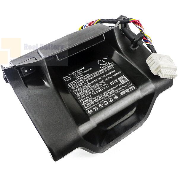Аккумулятор CS-RCT300VX для Robomow City MC1000 25,6V 3000Ah Li-ion