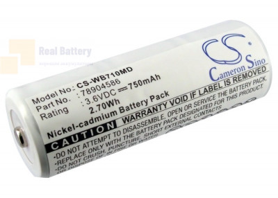 Аккумулятор CS-WB710MD для Cardinal Medical CJB-191 3,6V 750Ah Ni-CD