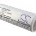 Аккумулятор CS-WB710MD для Cardinal Medical CJB-191 3,6V 750Ah Ni-CD