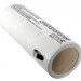 Аккумулятор CS-WB710MD для Cardinal Medical CJB-191 3,6V 750Ah Ni-CD