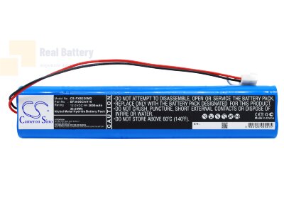 Аккумулятор CS-FXB220MD для Fukuda ECG Cardimax FCP-2101 12V 3000Ah Ni-MH