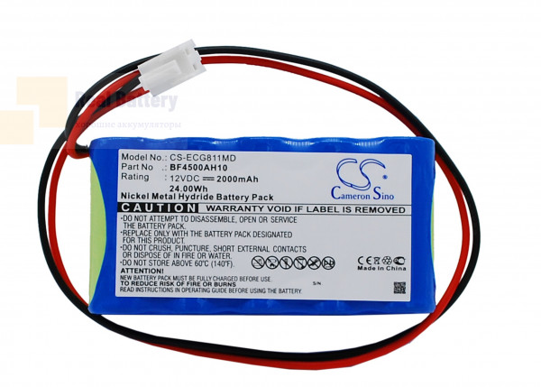 Аккумулятор CS-ECG811MD для OSEN ECG-8110 12V 2000Ah Ni-MH