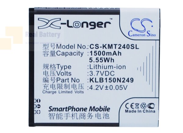 Аккумулятор CS-KMT240SL для KAZAM Trooper 2 4.0 3,7V 1500Ah Li-ion