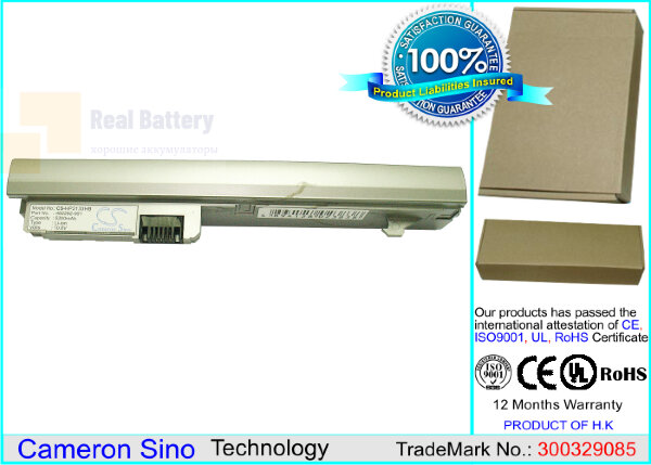 Аккумулятор CS-HP2133HB для HP 2133 Mini-Note  10,8V 4400mAh Li-ion