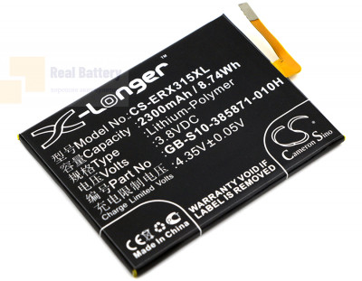 Аккумулятор CS-ERX315XL для Sony Ericsson F3111 3,8V 2300Ah Li-Polymer