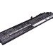 Аккумулятор CS-LVY400NB для Lenovo Erazer Y40  7,4V 6500mAh Li-Polymer