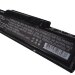 Аккумулятор CS-LYB450DB для Lenovo IdeaPad B450  11,1V 8800mAh Li-ion