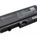 Аккумулятор CS-TNB100HB для Toshiba NB100  7,2V 8800mAh Li-ion