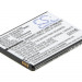 Аккумулятор CS-FYL519SL для HuaYu L519 3,8V 2100Ah Li-ion