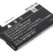 Аккумулятор CS-ZMF975SL для ZTE 303ZT 3,7V 2500Ah Li-Polymer