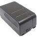 Аккумулятор CS-NP66 для Siemens FA114 6V 4200Ah Ni-MH
