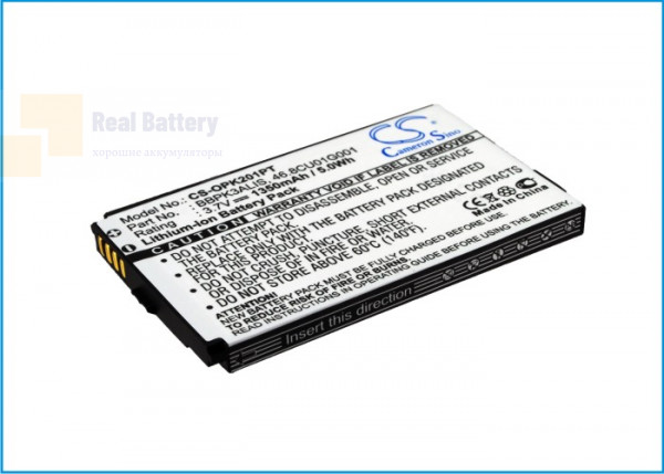 Аккумулятор CS-OPK201PT для Optoma PK201 3,7V 1350Ah Li-ion