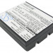Аккумулятор CS-HST319CL для Kathrein KT951 3,6V 1200Ah Ni-MH