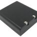 Аккумулятор CS-HST319CL для Kathrein KT951 3,6V 1200Ah Ni-MH