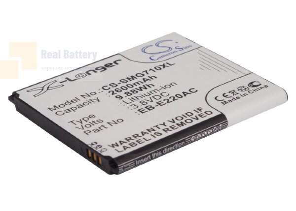 Аккумулятор CS-SMG710XL для Samsung Galaxy Grand 2 3,8V 2600Ah Li-ion