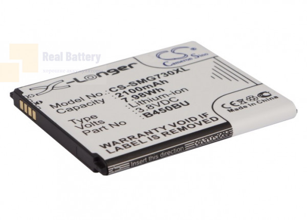 Аккумулятор CS-SMG730XL для Samsung Afyon 3,8V 2100Ah Li-ion