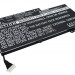 Аккумулятор CS-HPX361NB для HP 15-U011DX  11,4V 3750mAh Li-Polymer