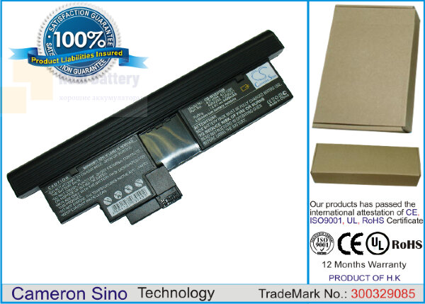 Аккумулятор CS-IBX20THB для IBM ThinkPad X200 Tablet PC  14,4V 4400mAh Li-ion