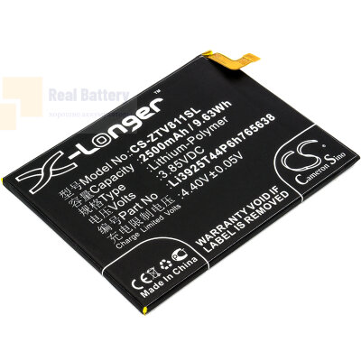 Аккумулятор CS-ZTV811SL для ZTE Blade V8 Lite 3,85V 2500Ah Li-Polymer