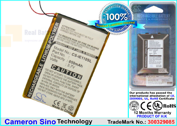 Аккумулятор CS-IE110SL для iRiver E100 3,7V 850Ah Li-Polymer