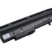 Аккумулятор CS-LGX120HB для LG X120 11,1V 6600Ah Li-ion