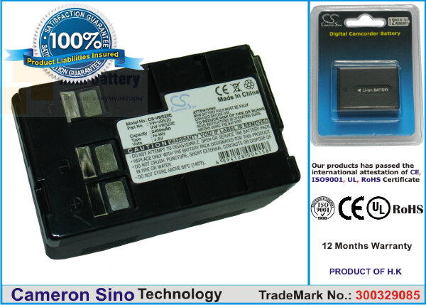 Аккумулятор CS-VBS20E для Panasonic NV-A1 4,8V 2400Ah Ni-MH