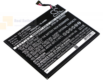 Аккумулятор CS-HPT408SL для HP I508O 3,8V 4800Ah Li-Polymer