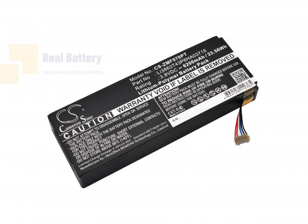Аккумулятор CS-ZMF970PT для Verizon SPro2 3,8V 6200Ah Li-Polymer