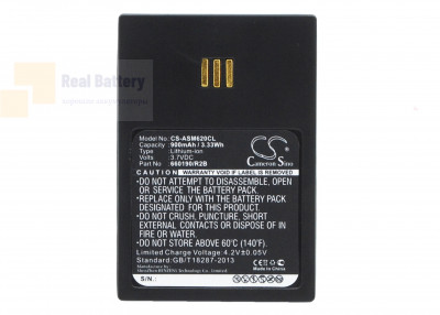 Аккумулятор CS-ASM620CL для Ascom 9D62 3,7V 900Ah Li-ion