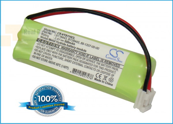Аккумулятор CS-VTS115CL для V TECH 89133700 2,4V 500Ah Ni-MH