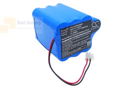 Аккумулятор CS-CAR600MD для Cardioline ECG Delta 60 24V 1300Ah Ni-MH