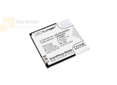 Аккумулятор CS-HSU200SL для HOSIN U2 3,7V 1550Ah Li-ion