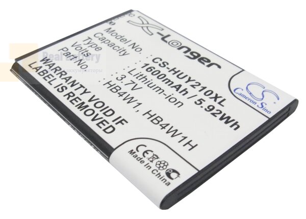 Аккумулятор CS-HUY210XL для Huawei Ascend  C8813D 3,7V 1600Ah Li-ion