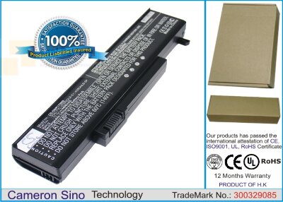 Аккумулятор CS-GWP170NB для Gateway M-14  11,1V 4400mAh Li-ion