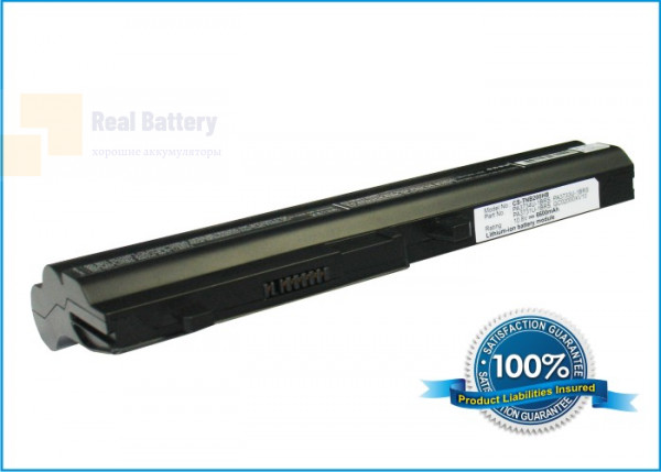 Аккумулятор CS-TNB200HB для Toshiba Dynabook UX 10,8V 6600mAh Li-ion