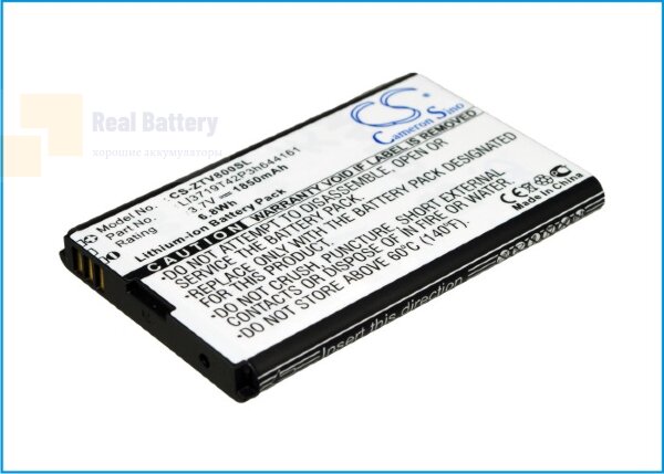 Аккумулятор CS-ZTV800SL для ZTE MF80 3,7V 1850Ah Li-ion