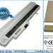 Аккумулятор CS-LGX120HT для LG X120 11,1V 6600Ah Li-ion