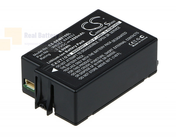 Аккумулятор CS-DEM610SL для DELL PERC 6 3,7V 1890Ah Li-ion