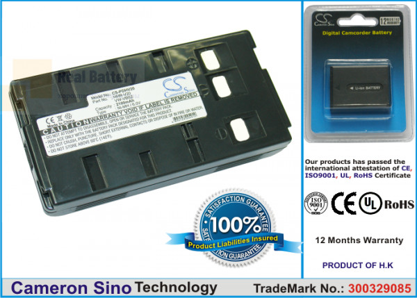 Аккумулятор CS-PDHV20 для Siemens FA-277 6V 2100Ah Ni-MH